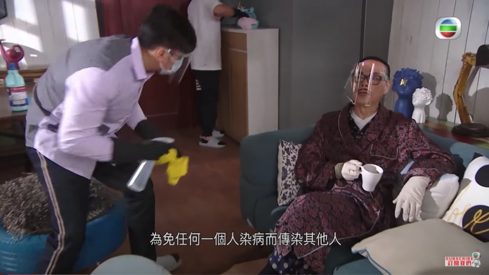 疫情嚴重期,大家會點同摯愛見面?
