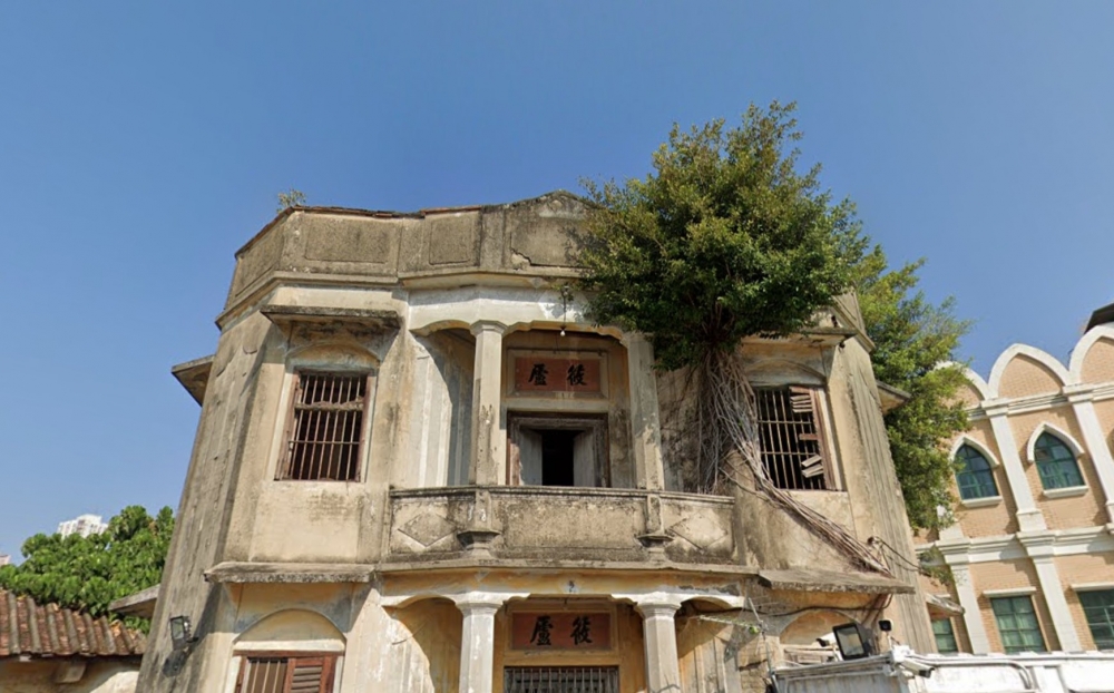 建築物混合中西風格,而且外觀依然完好保留,被列為香港三級歷史建築物。