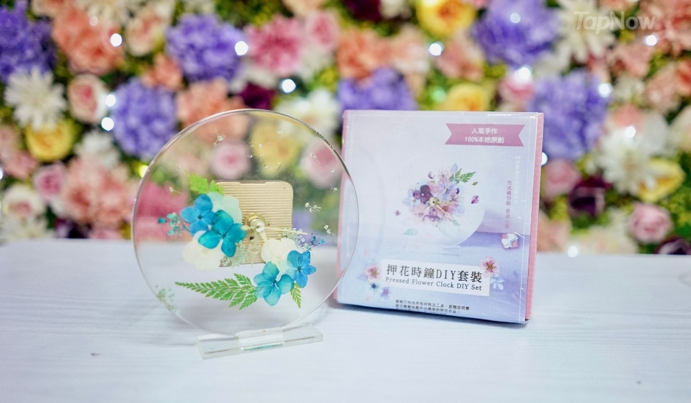 押花時鐘 DIY材料包