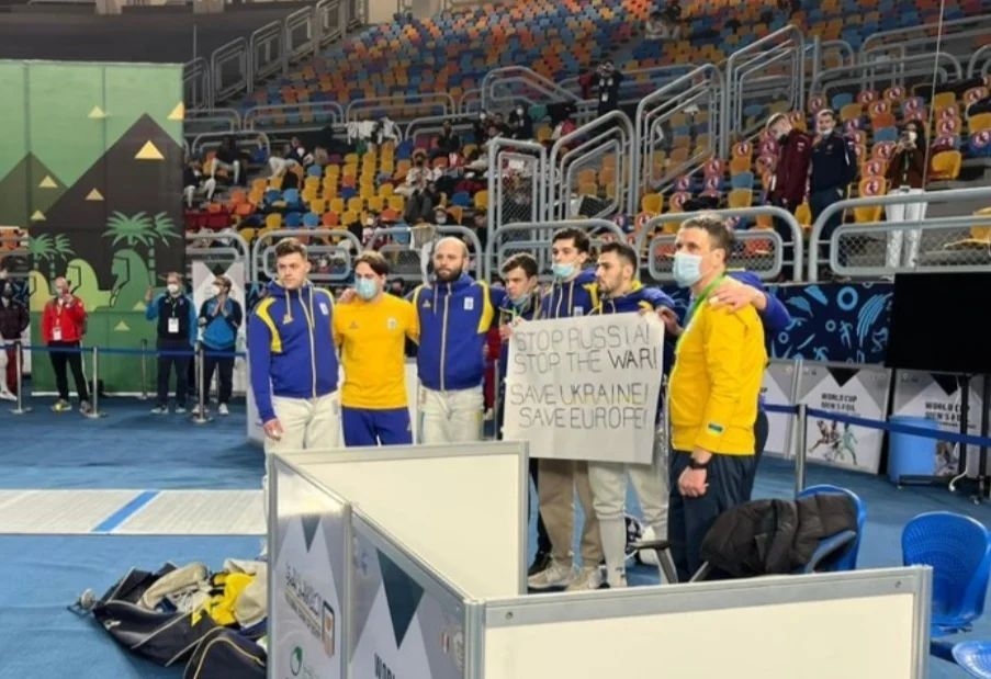 烏克蘭劍擊隊表示俄羅斯現正向烏克蘭發動戰爭，喺國家、家人面臨危機嘅境況下，佢哋無法同俄羅斯花劍隊繼續比賽