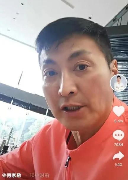 何家勁去年上載自拍短片引不少粉絲留言。