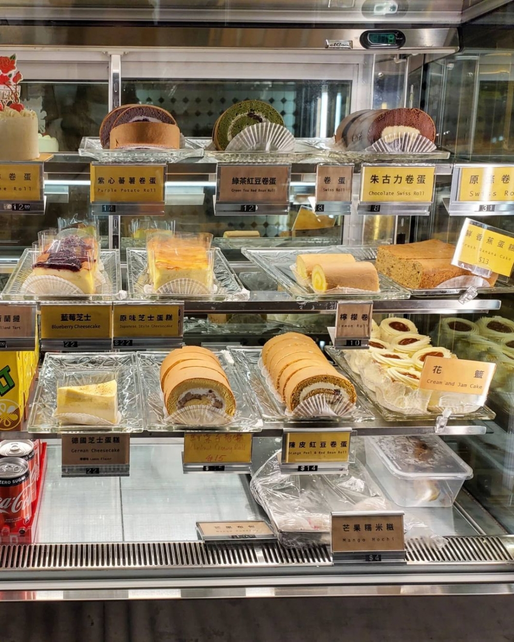 可惜於2014年受到社區重建影響下，曾於原址結業。