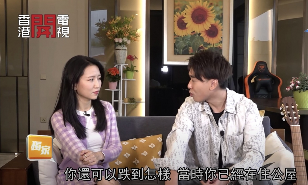 選擇大手筆投資嘅原因係因為覺得冇嘢可以輸！