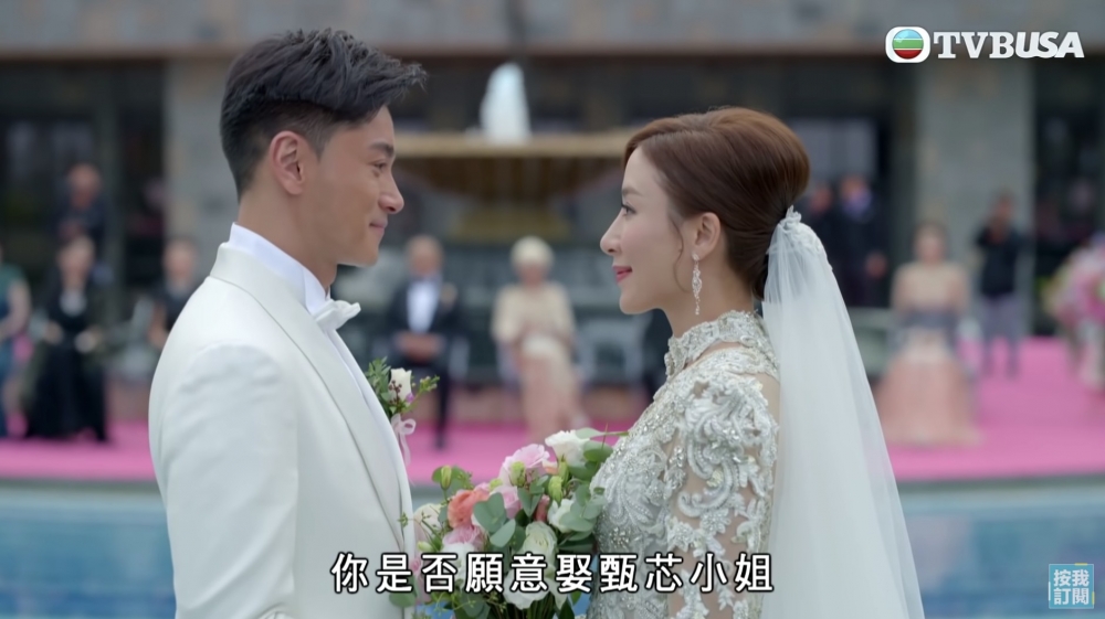 兩人更修成正果結埋婚。