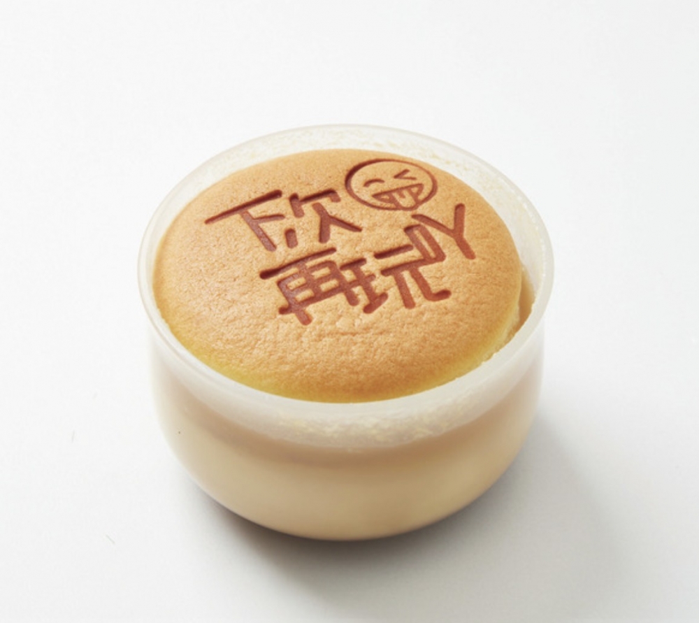 日式布丁燒更特別設2款禮盒裝。