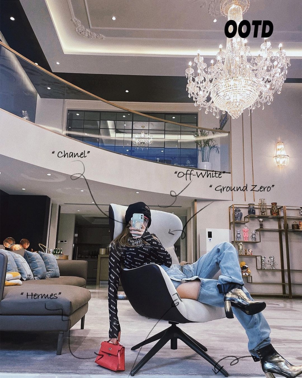 豪宅猶如商場。