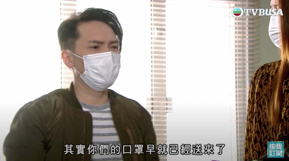 樓主男友應為疫情嚴重下,不應再花錢去Staycation。