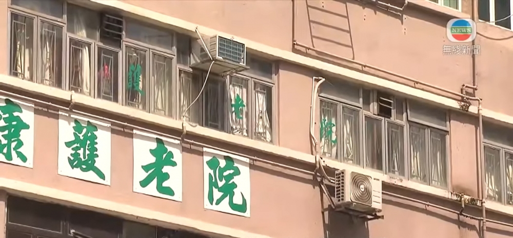 3月14日起,「疫苗通行證」將擴展至安老院及殘疾人士院舍。