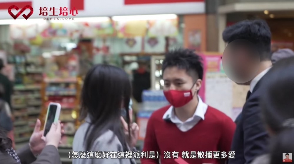網友睇完片段後指鍾培生有錢都願意幫人
