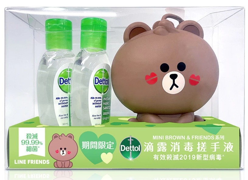 搓手液能殺滅99.9%細菌，而且買3件滿$99即送抗菌超濃縮洗潔精。