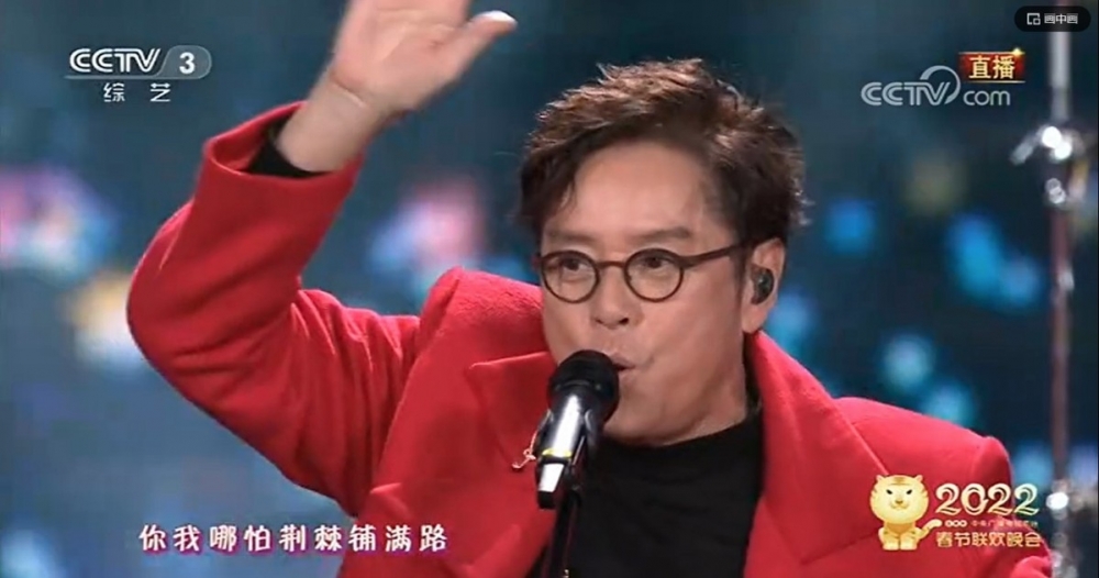 譚詠麟未受早前風波影響,上央視春晚表演