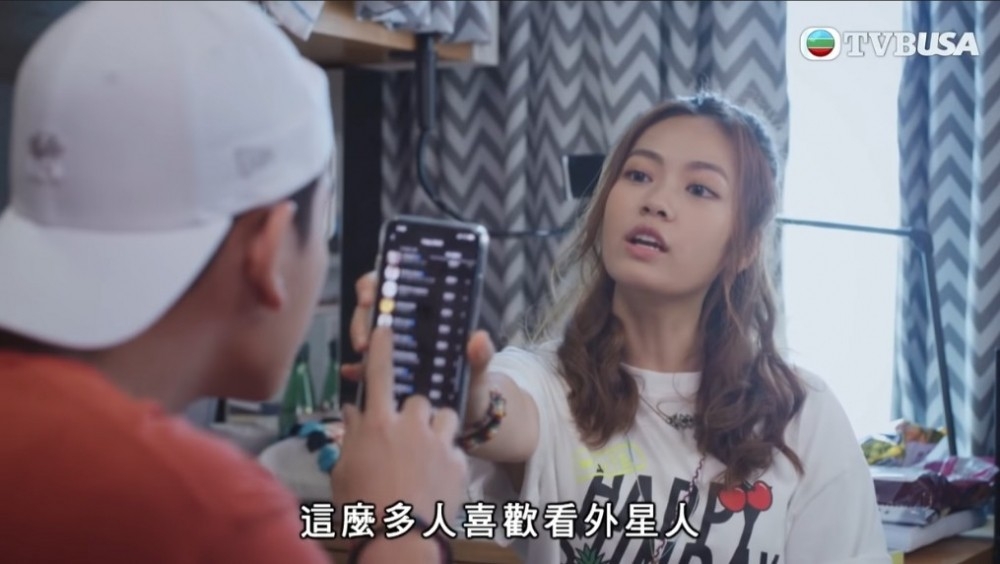 弟弟認為女友只係對睇樓好有heart。