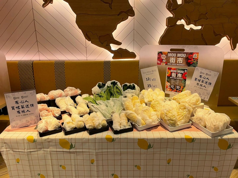 敘福樓集團旗下火鍋店牛涮鍋早前變陣賣菜,可惜敵不過疫情。
