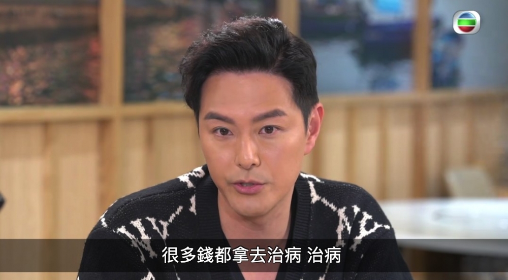 蕭正楠坦承小時候家境困難，中學就已經開始做兼職！