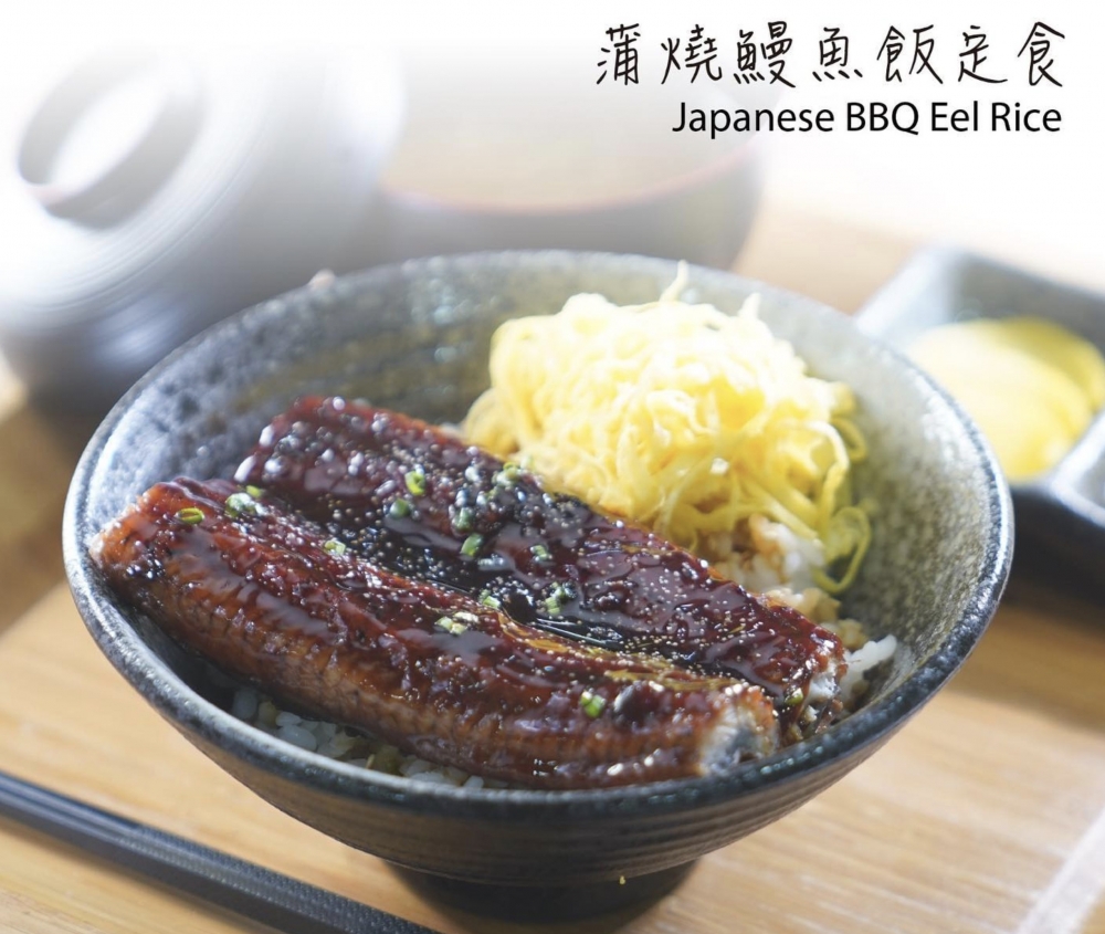 正餐想改食蒲燒鰻魚飯亦可選擇$219套餐。