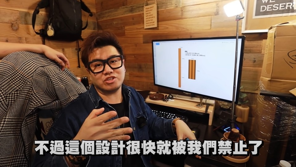 屎萊姆在留言區表示唔介意收到負面評論。