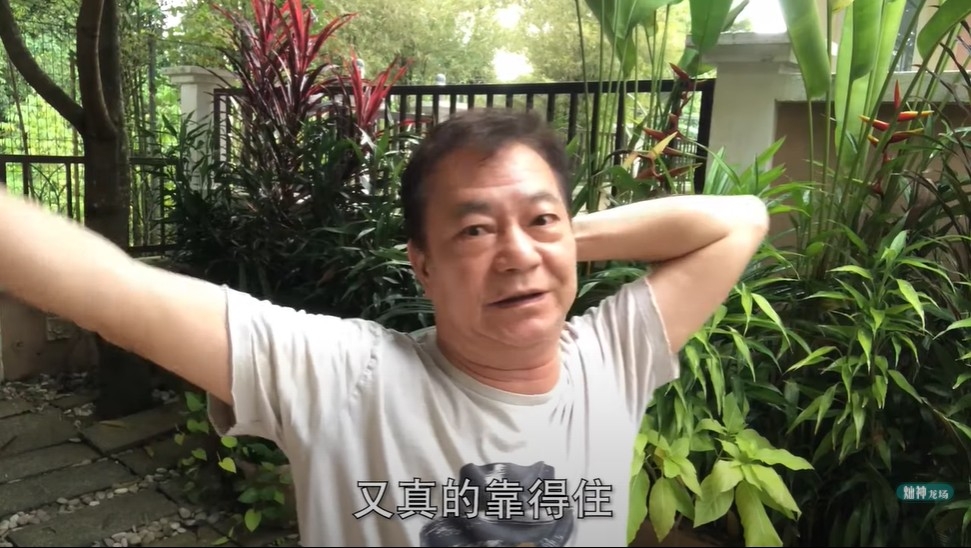 燦神稱服中藥後，再睡一覺後痊愈。