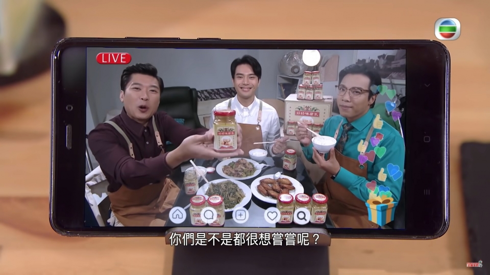 透過「直播帶貨」方式網購,小心實物有落差。