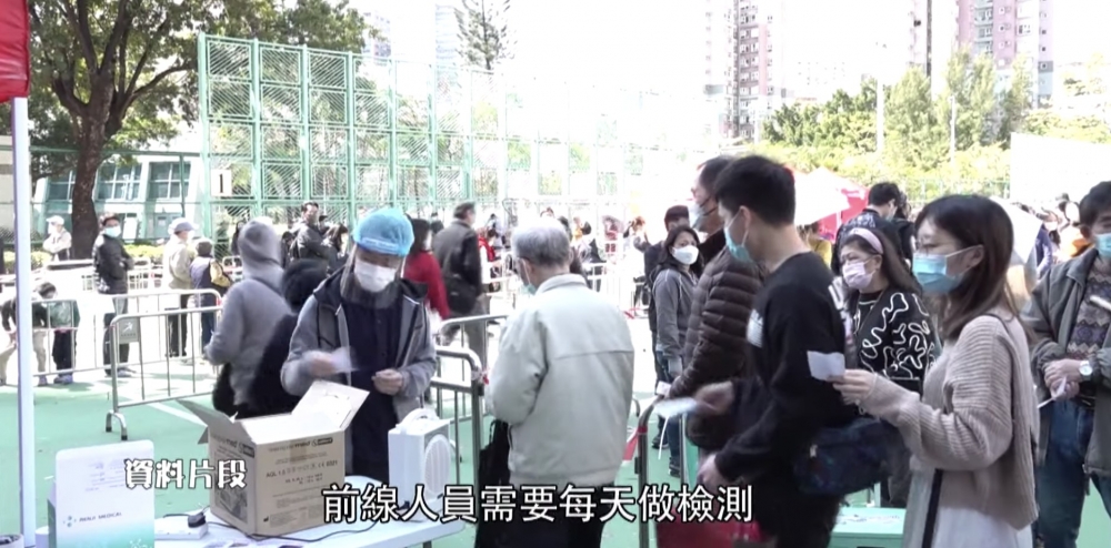 現時檢測站員工每日都必須進行檢測！