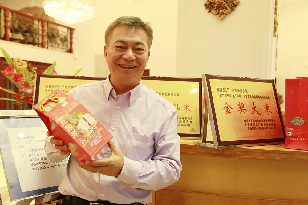 燦神廖偉雄近年專心發展有機農業，生意發展不錯。近日佢拍片分享確診心得。