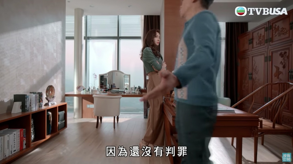 大哥馬耀宗夫婦房間