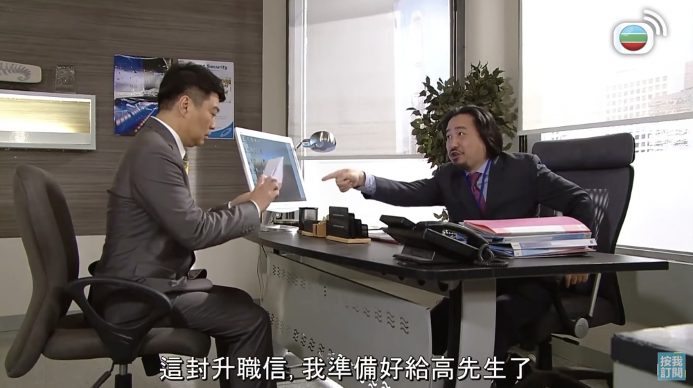 呢次經歷令佢唔想再做零售業工作,佢打算搵返份文職