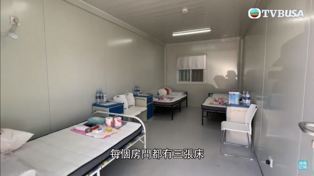 青衣方艙醫院隔離房間環境