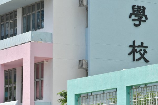 學校及專上院校餐飲供應商、學校興趣班和校巴服務提供者，可獲得資助$1萬至$8萬津貼~