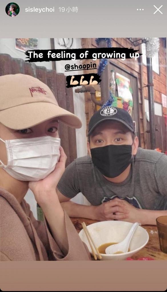 蔡思貝 IG