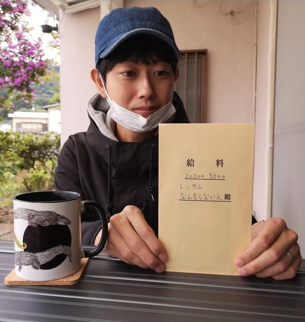 森本祥司突然辭掉工作,靠「陪伴他人」維持生計?!