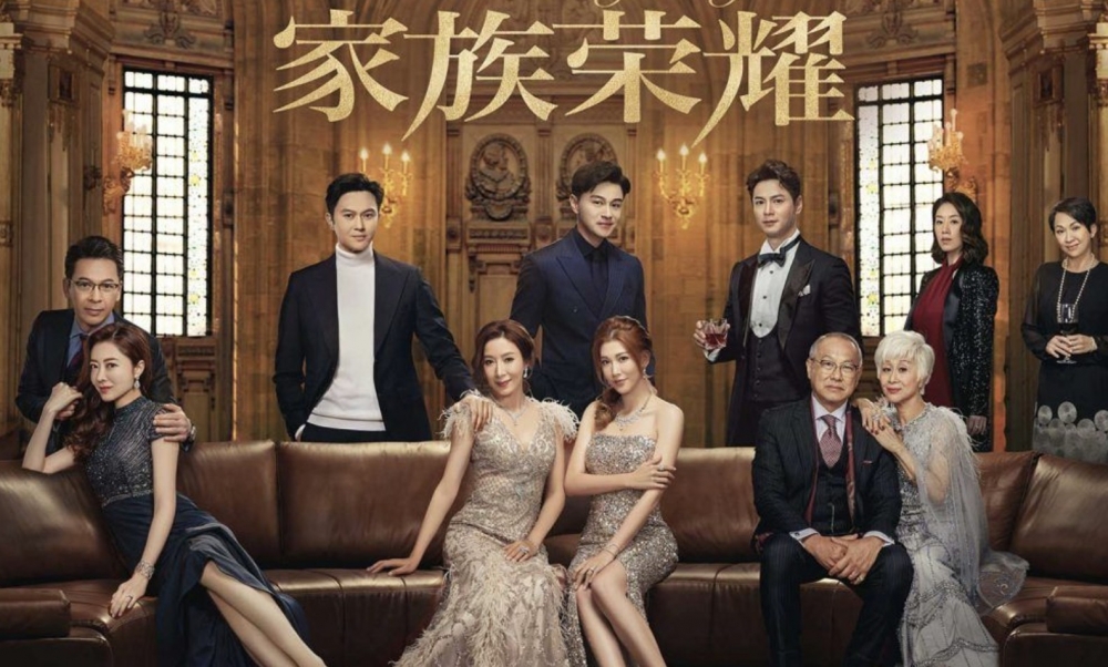 電視劇《家族榮耀》劇中嘅女主角們現實嘅婚姻生活一覽！