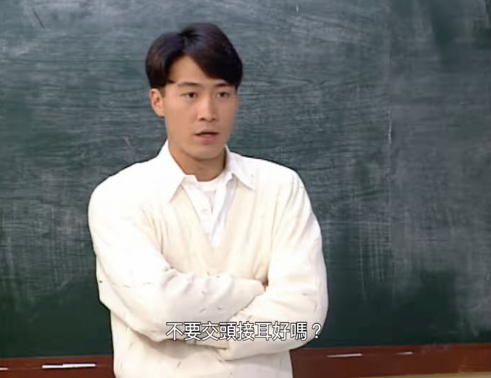 張國榮曾表示佢外形最好,如果做歌手一定特別多女歌迷中意佢。
