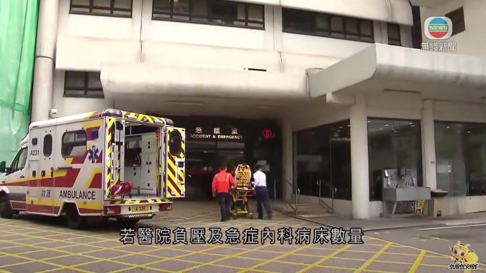 有家屬表示竟然無法得知離世親人遺體下落。