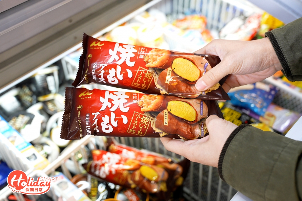 最近賣到斷貨的番薯雪糕，於香港雪糕關注組非常受歡迎，賣相與內餡與真正番薯一模一樣。