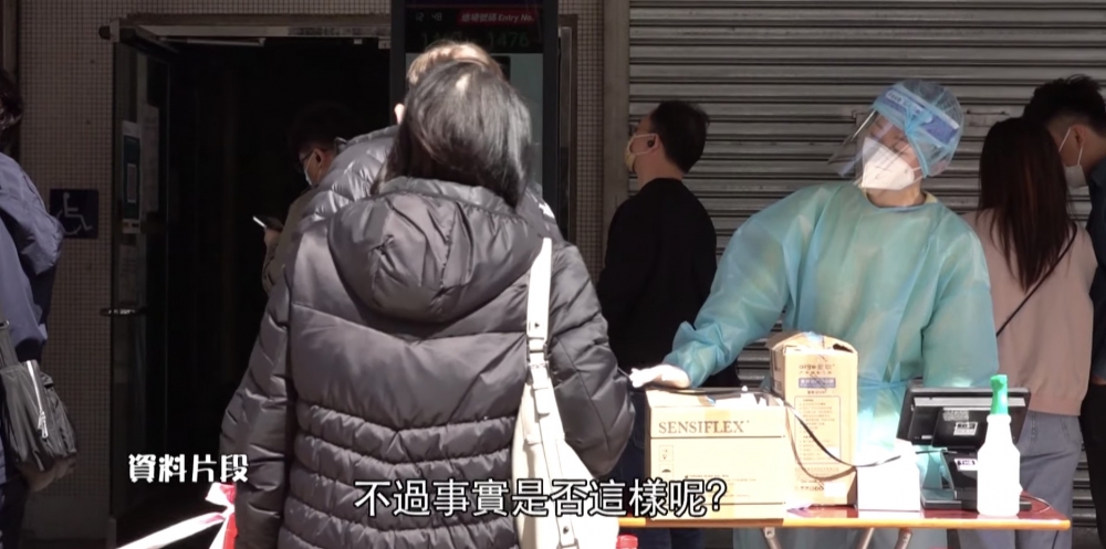 但有前職員就大爆有經理確診，但卻冇對外公佈！