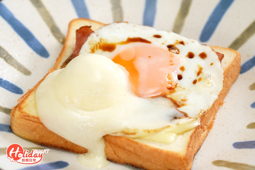 鹹食－「煙肉蛋雪米糍」