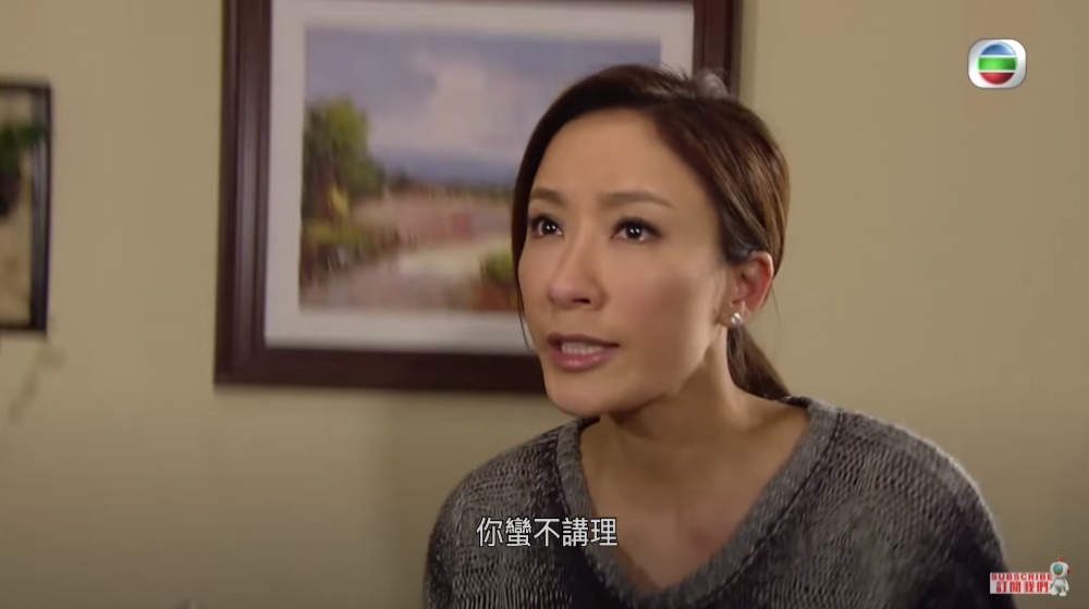 喺老婆眼前flirt女同事,當然被人鬧啦~