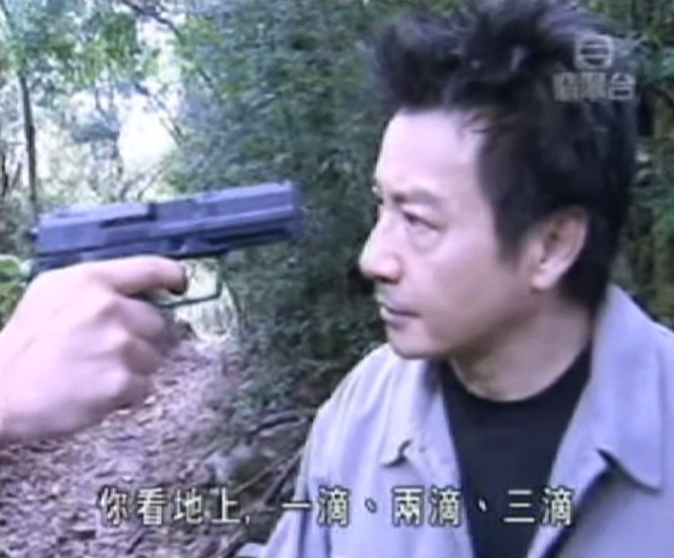 只需要望住想催眠嘅對象,在講出台詞就可以了!