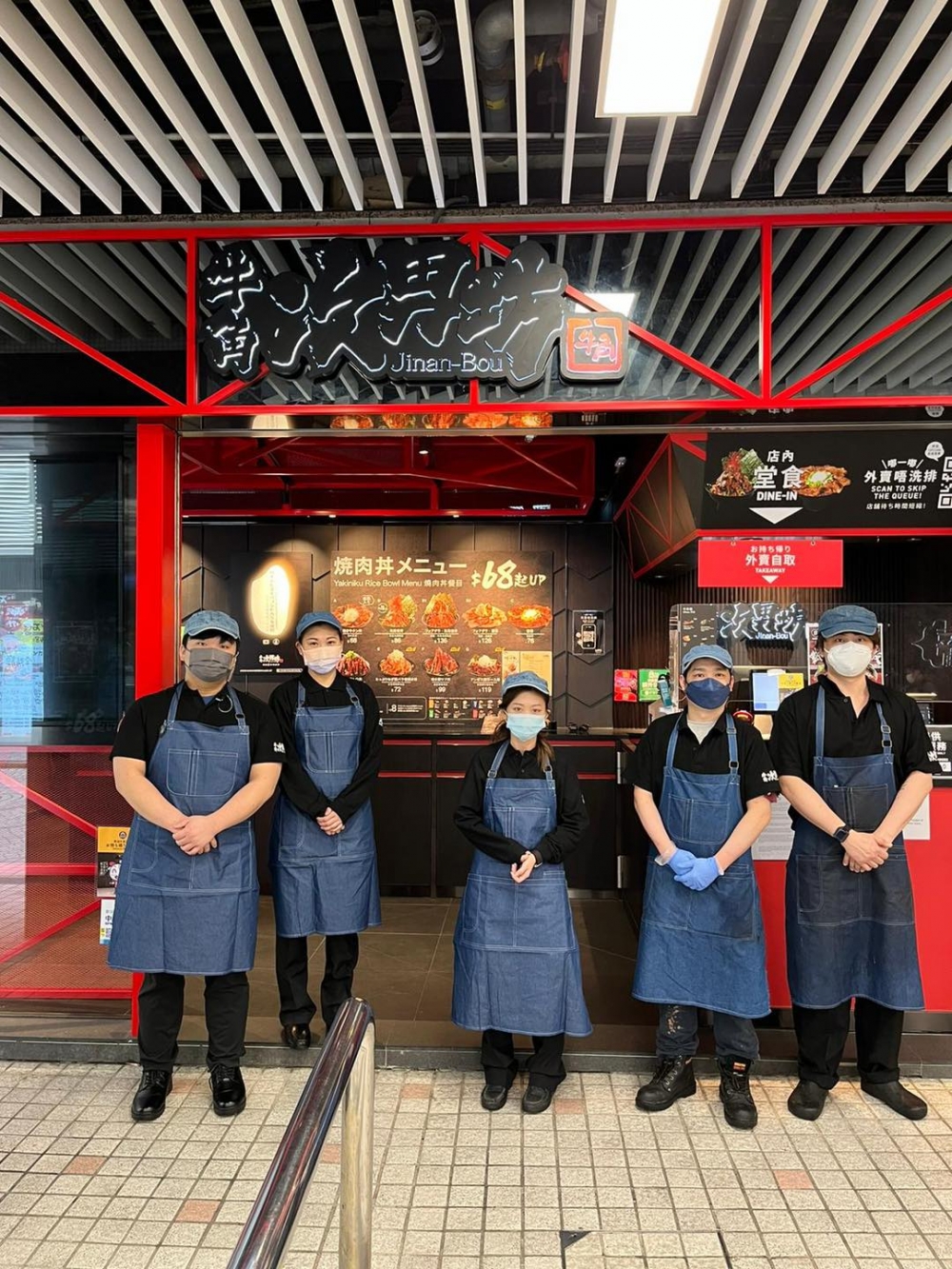 剛剛又發布好消息,指將會盡力安排陸續恢復營業,不過以外賣為主。