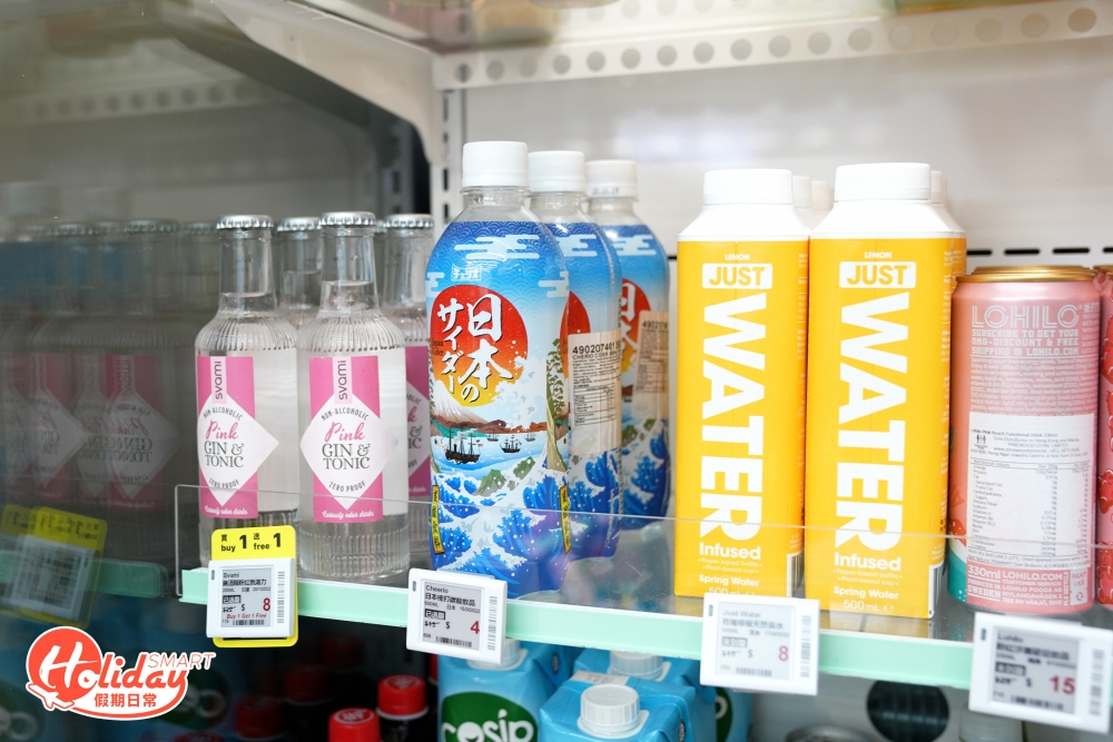 GreenPrice另一個賣點就是店舖沒有固定上架的貨品,由於到期貨品的數量有限,每星期補貨的貨品是隨機,即使是店員都未必清楚下星期會有甚麼新貨品上架,所以每次逛都絕對有驚喜。