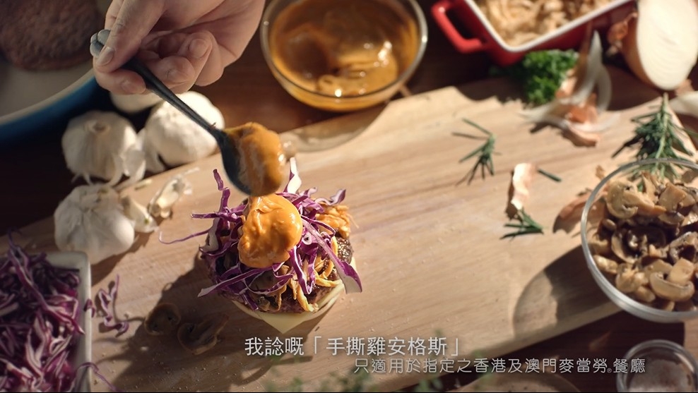 帖文引嚟一位麥當勞前員工解答疑問。