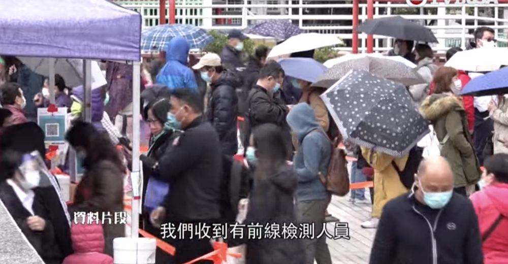 宜家檢測站平均一日都會有2至3千人前往進行檢測！