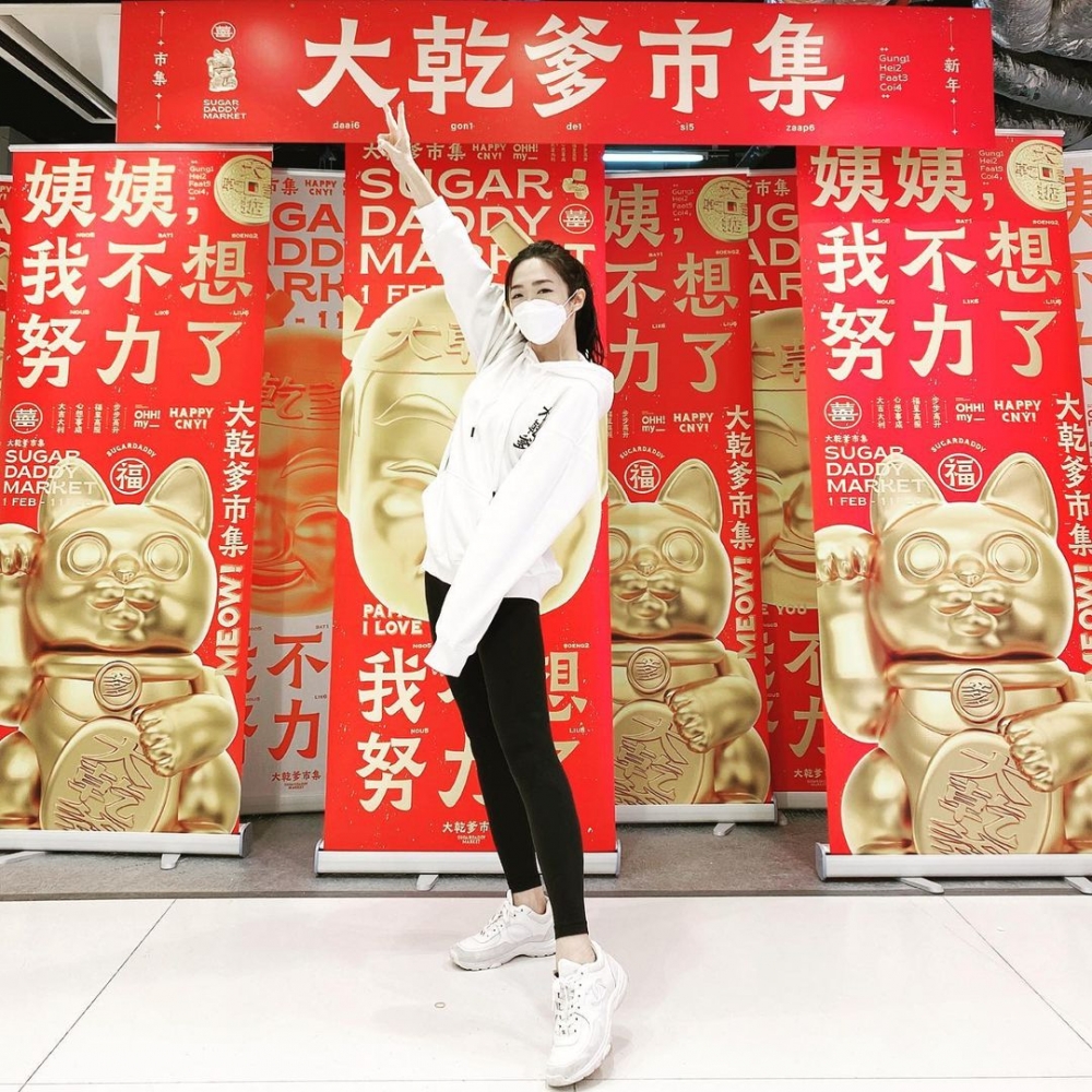 連佢籌備嘅新年市集亦有唔少網民聲言絕對唔會去，雪姨再度公開道歉，經過呢次事件佢嘅形象大受影響。