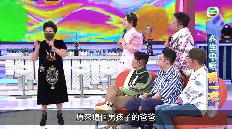 最終年輕男爸爸到場解決事件，佢向家燕姐等人道歉，又承諾賠償一切損失