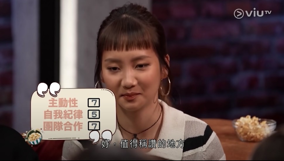 Marf自我紀律分竟然只得5。