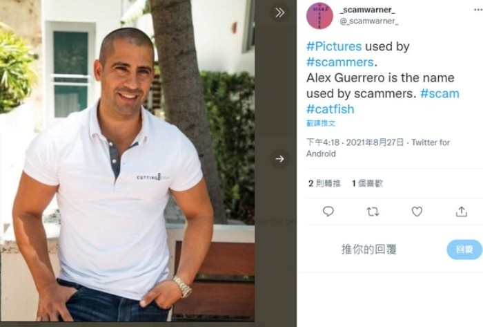 有Twitter帳戶指出「外國男」照片被騙徒經常使用。