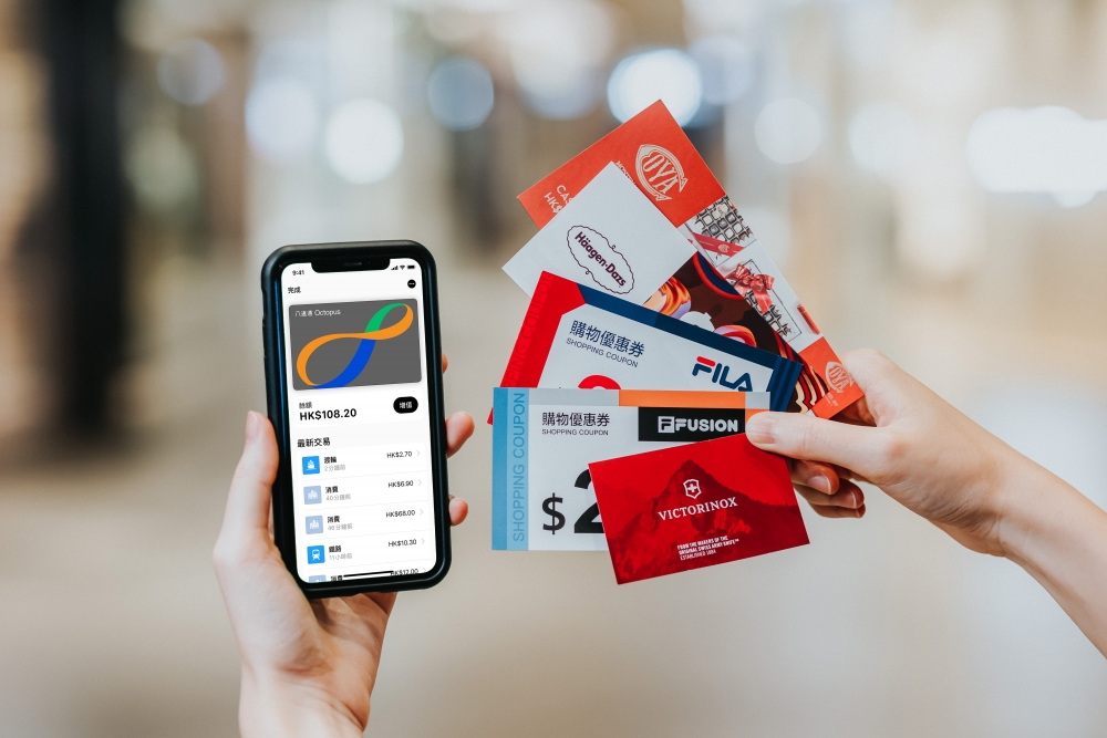 以八達通消費，額外送$50指定商戶現金券，並且不設任何門檻！