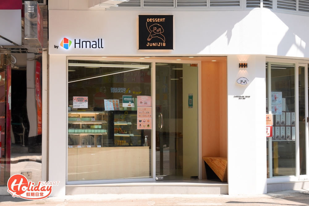 尖沙咀最近新開間韓國Cafe,售賣的極厚馬卡龍大受街坊歡迎!