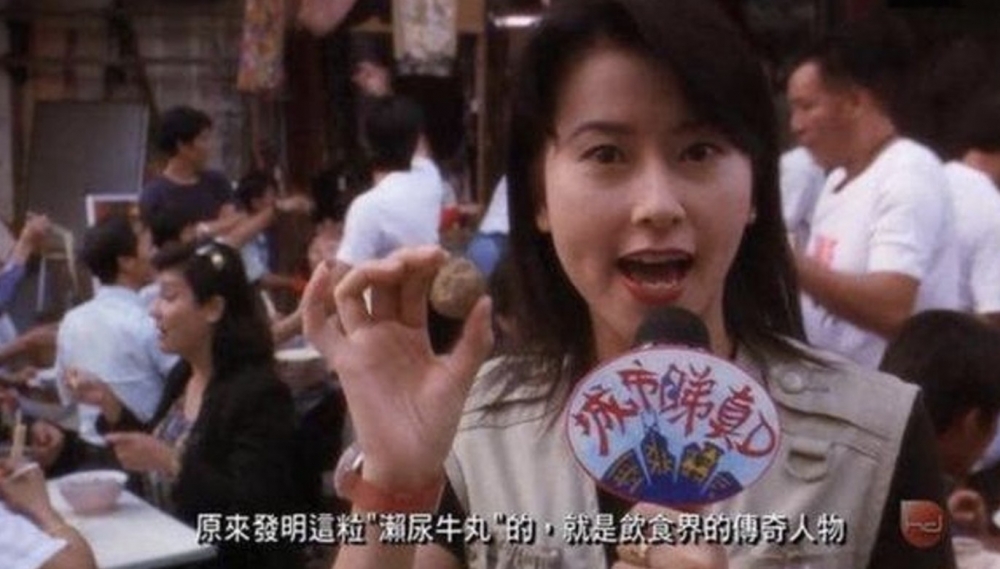 主持人形象深入民心，連星爺都搵佢扮演節目主持～