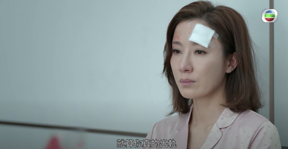楊茜堯(楊怡)於《家族榮耀》逃跑嘅畫面成功掀起熱話!